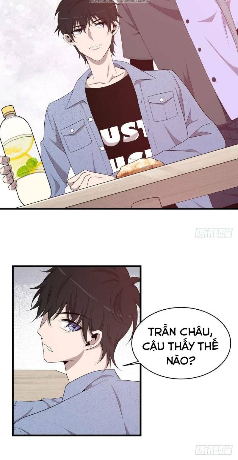 Thát Không Mê Thất Chapter 26 - Trang 2