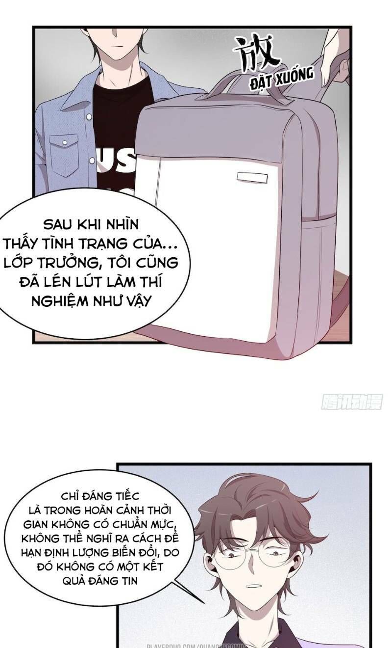 Thát Không Mê Thất Chapter 26 - Trang 2