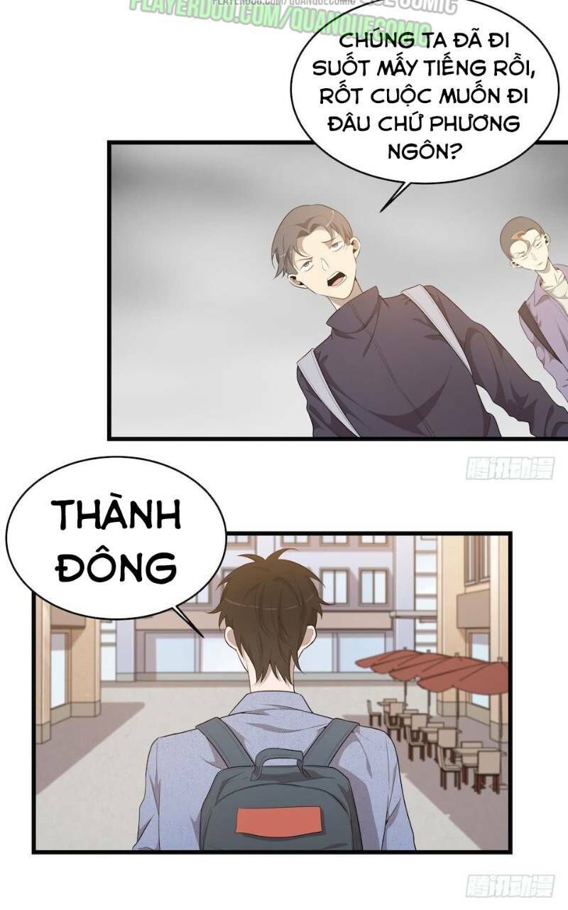 Thát Không Mê Thất Chapter 26 - Trang 2