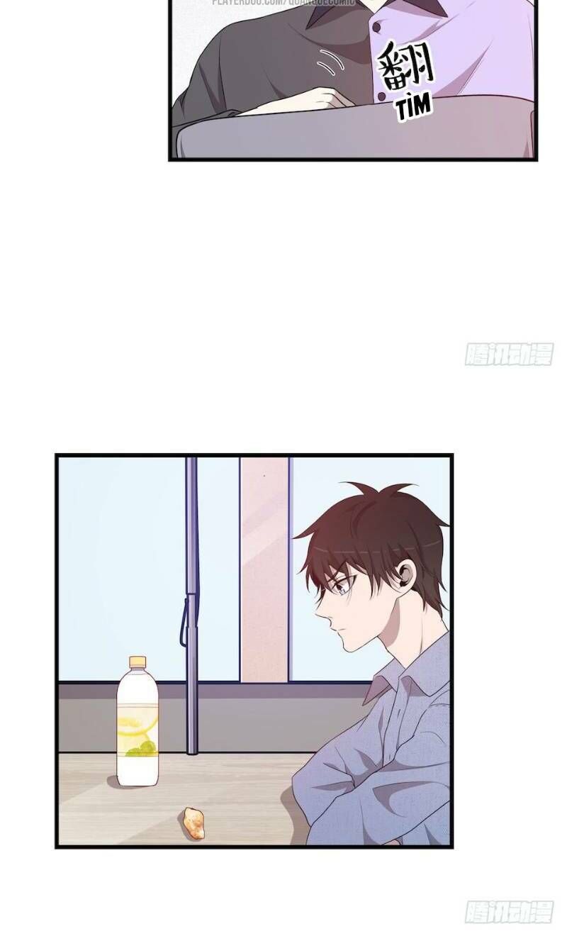 Thát Không Mê Thất Chapter 26 - Trang 2