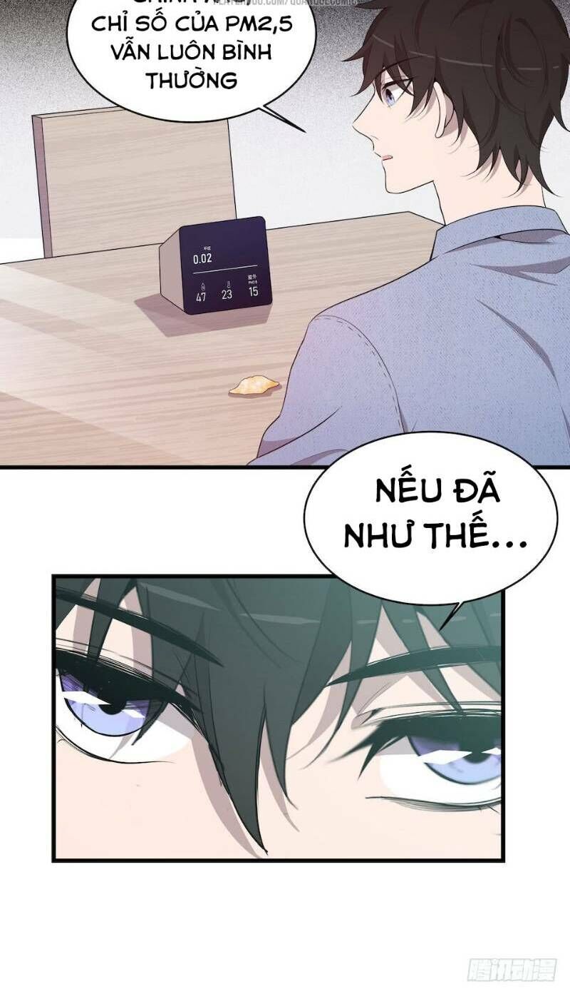 Thát Không Mê Thất Chapter 26 - Trang 2