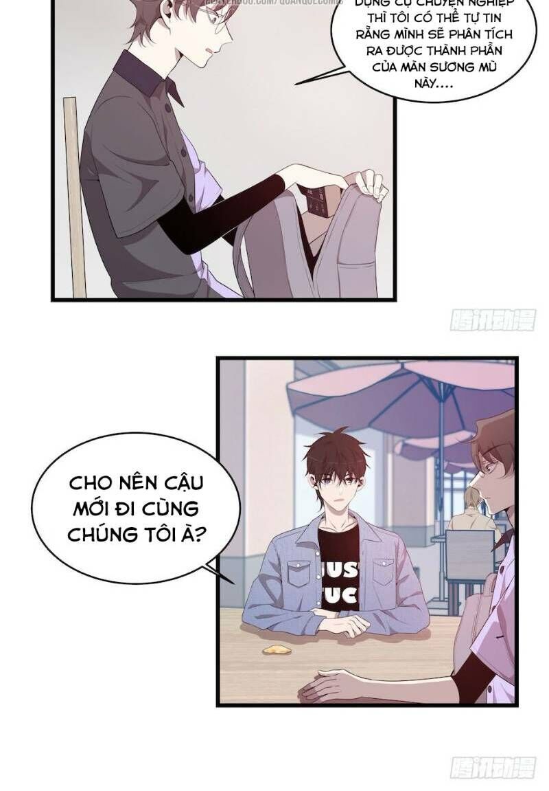 Thát Không Mê Thất Chapter 26 - Trang 2