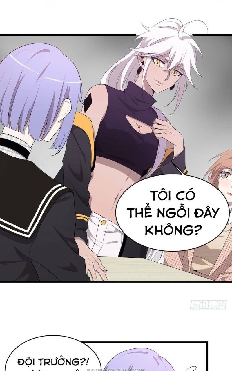 Thát Không Mê Thất Chapter 26 - Trang 2