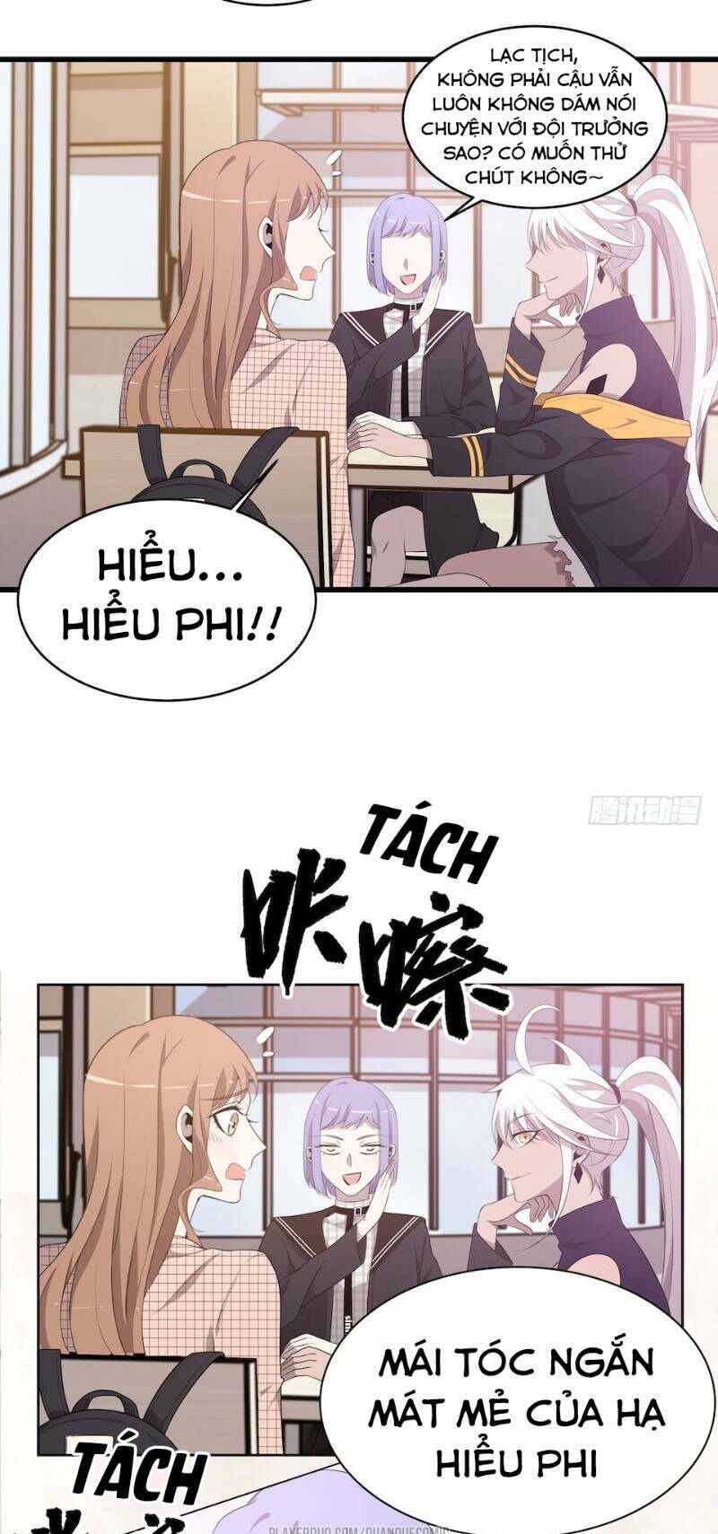 Thát Không Mê Thất Chapter 26 - Trang 2