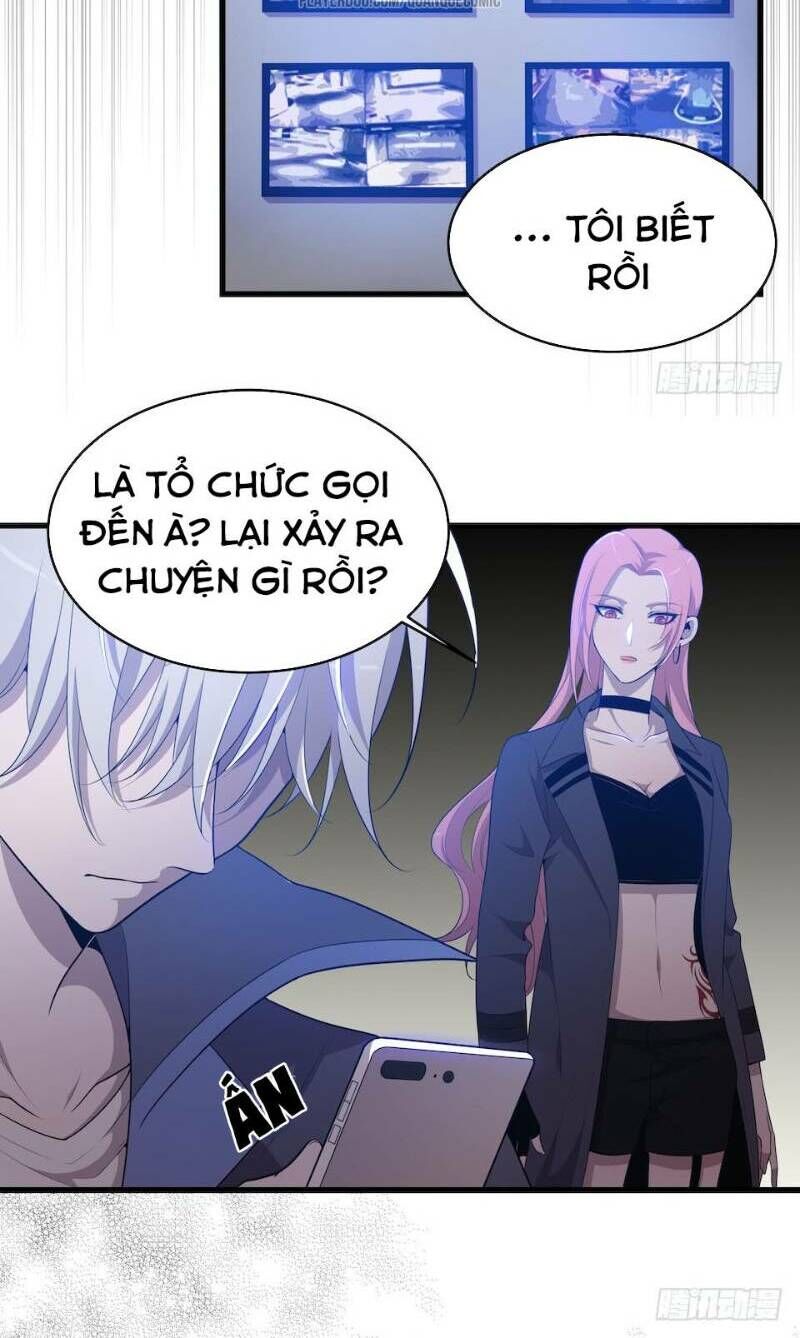 Thát Không Mê Thất Chapter 27 - Trang 2