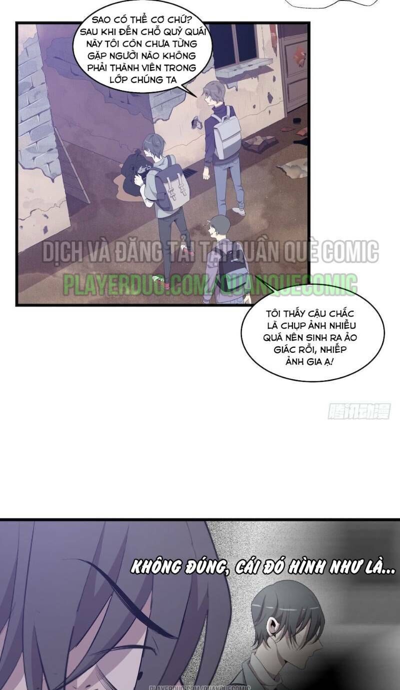 Thát Không Mê Thất Chapter 27 - Trang 2