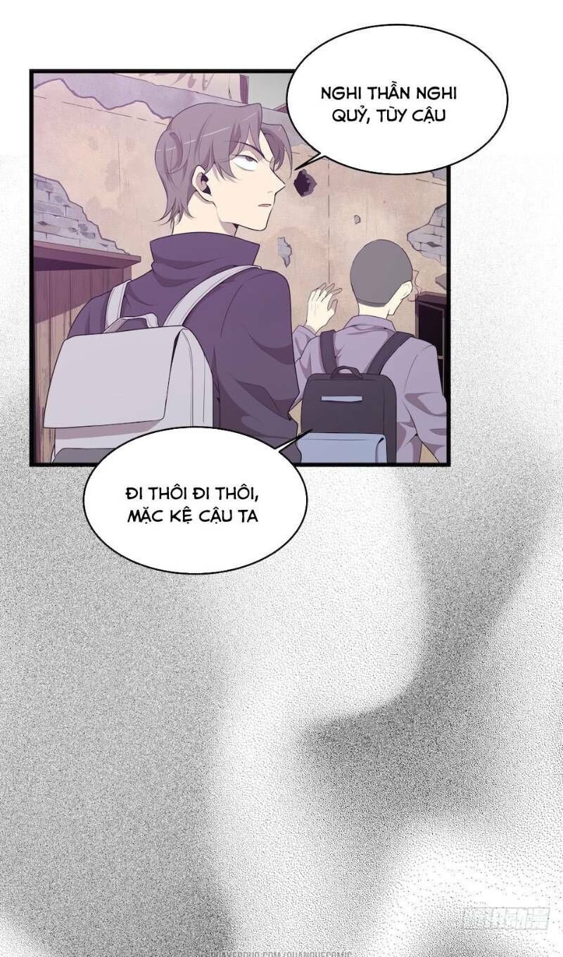 Thát Không Mê Thất Chapter 27 - Trang 2