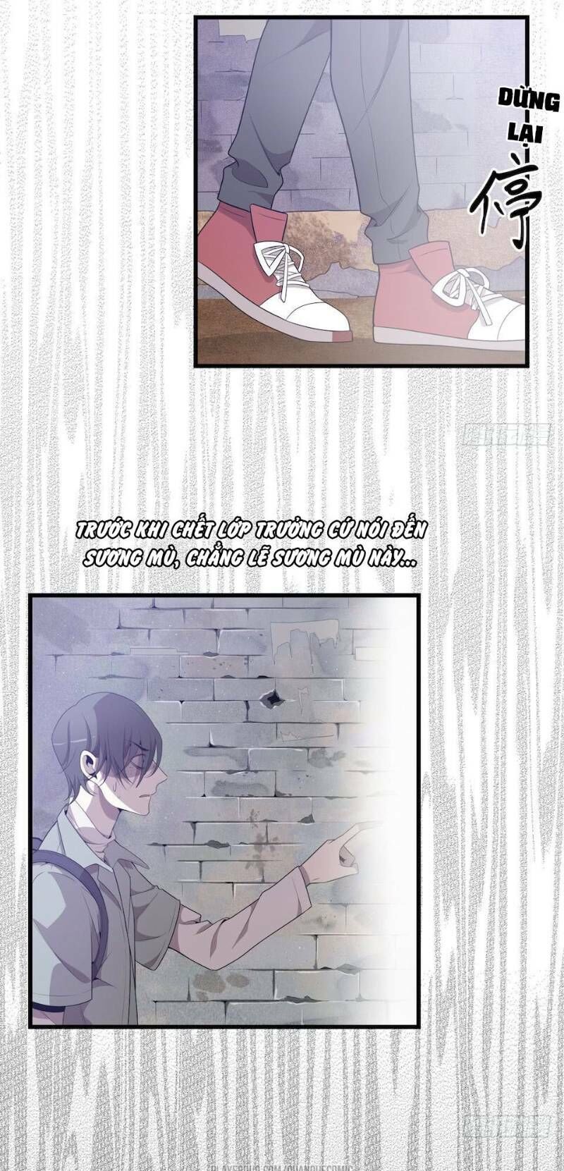 Thát Không Mê Thất Chapter 27 - Trang 2