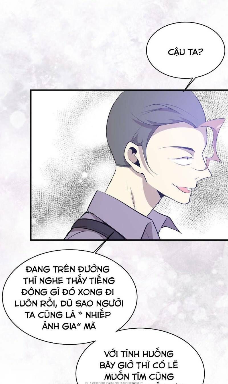 Thát Không Mê Thất Chapter 28 - Trang 2