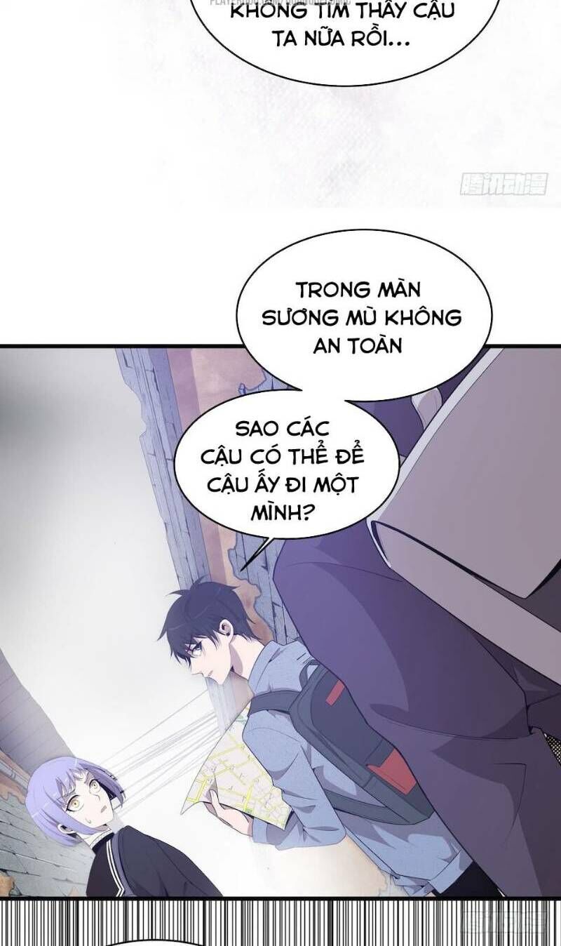 Thát Không Mê Thất Chapter 28 - Trang 2