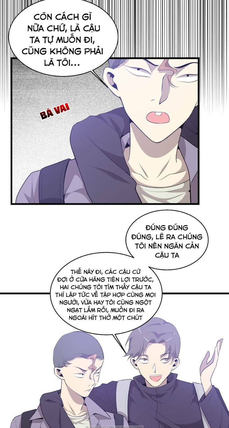 Thát Không Mê Thất Chapter 28 - Trang 2