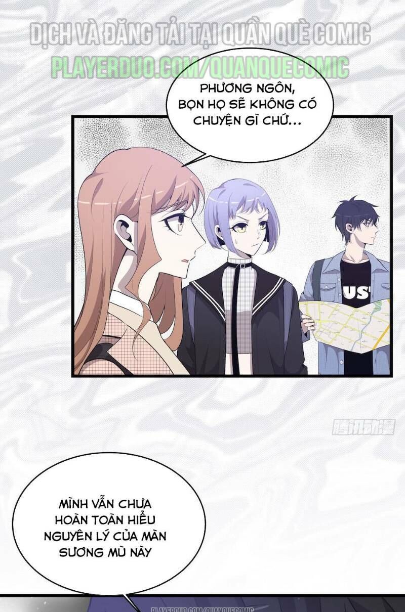 Thát Không Mê Thất Chapter 28 - Trang 2