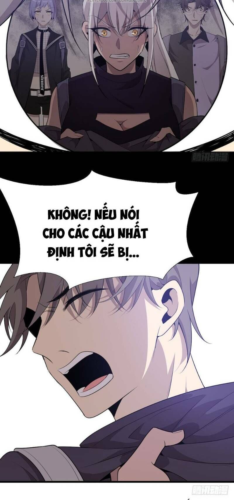 Thát Không Mê Thất Chapter 29 - Trang 2