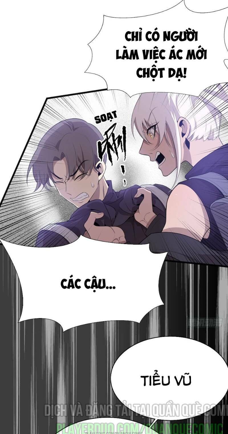 Thát Không Mê Thất Chapter 29 - Trang 2