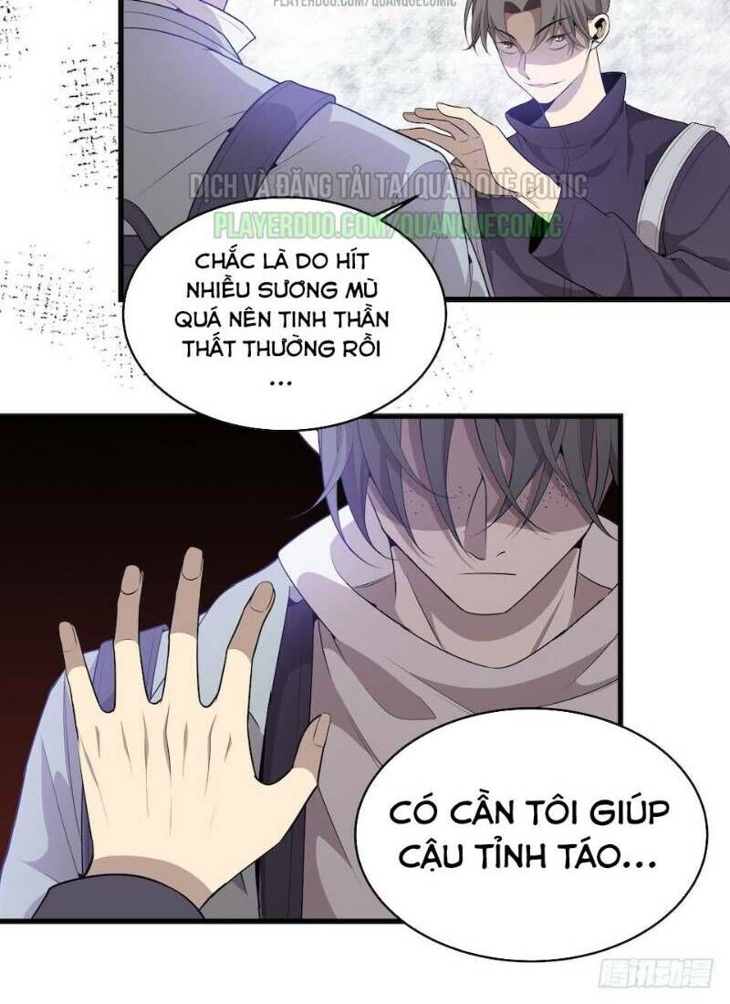 Thát Không Mê Thất Chapter 29 - Trang 2