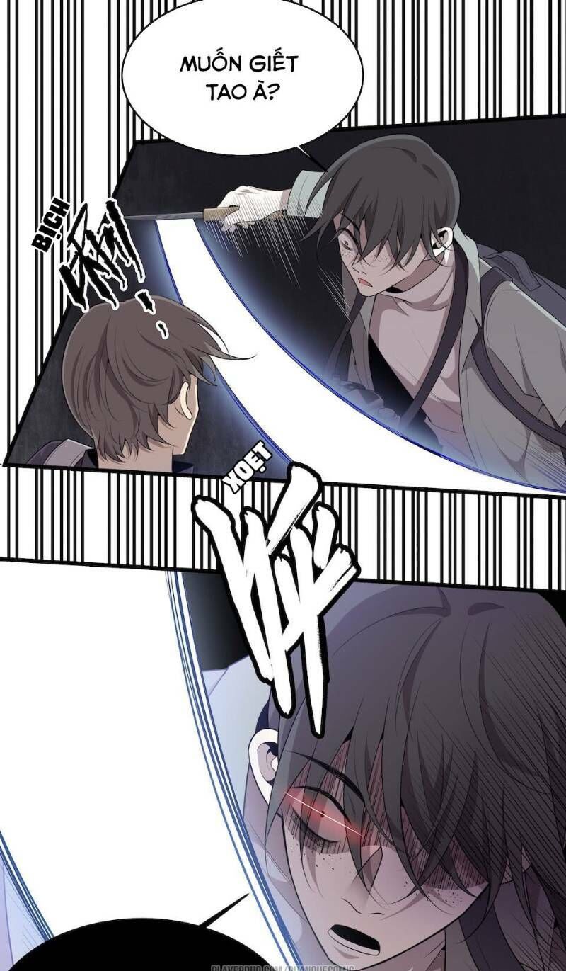 Thát Không Mê Thất Chapter 29 - Trang 2