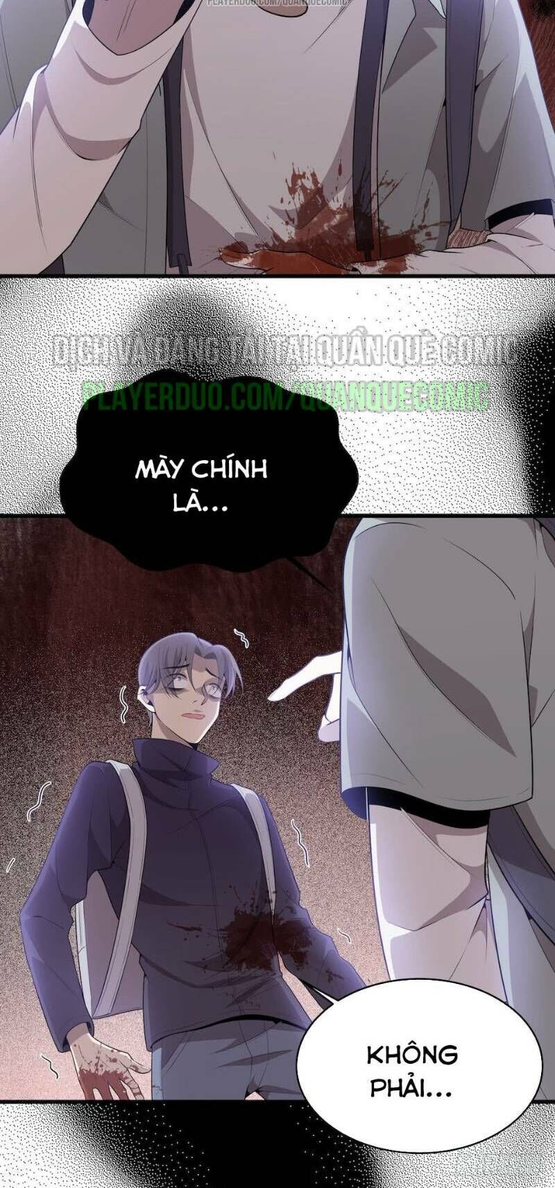 Thát Không Mê Thất Chapter 29 - Trang 2