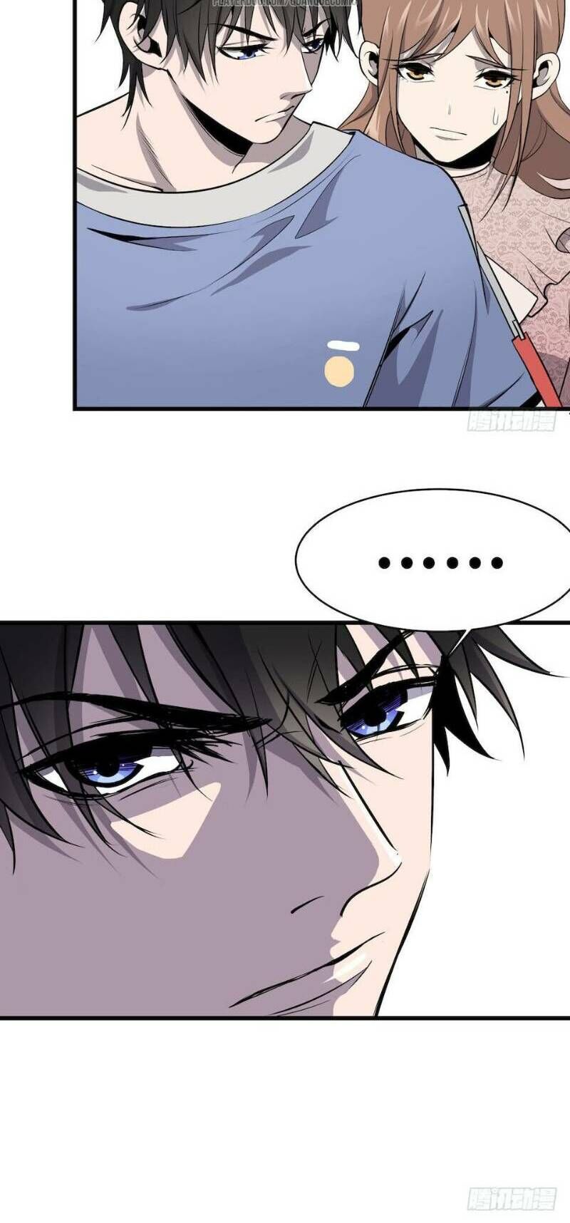 Thát Không Mê Thất Chapter 3 - Trang 2