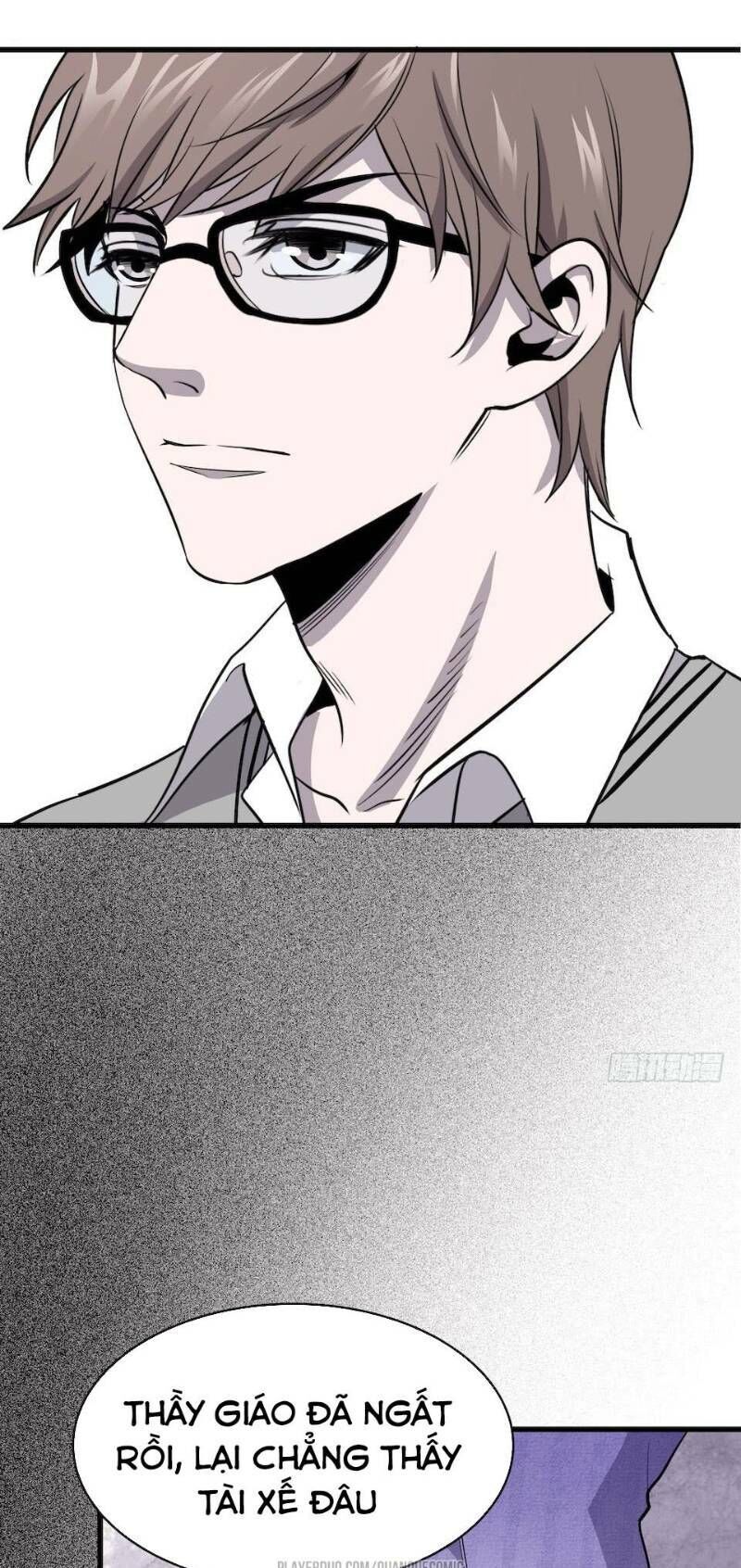 Thát Không Mê Thất Chapter 3 - Trang 2