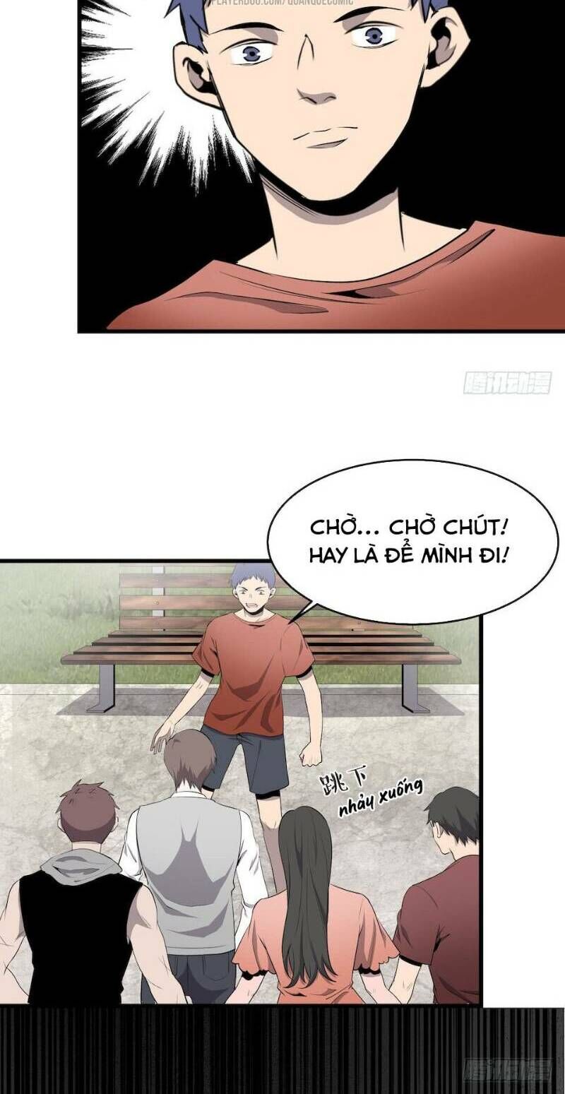 Thát Không Mê Thất Chapter 3 - Trang 2