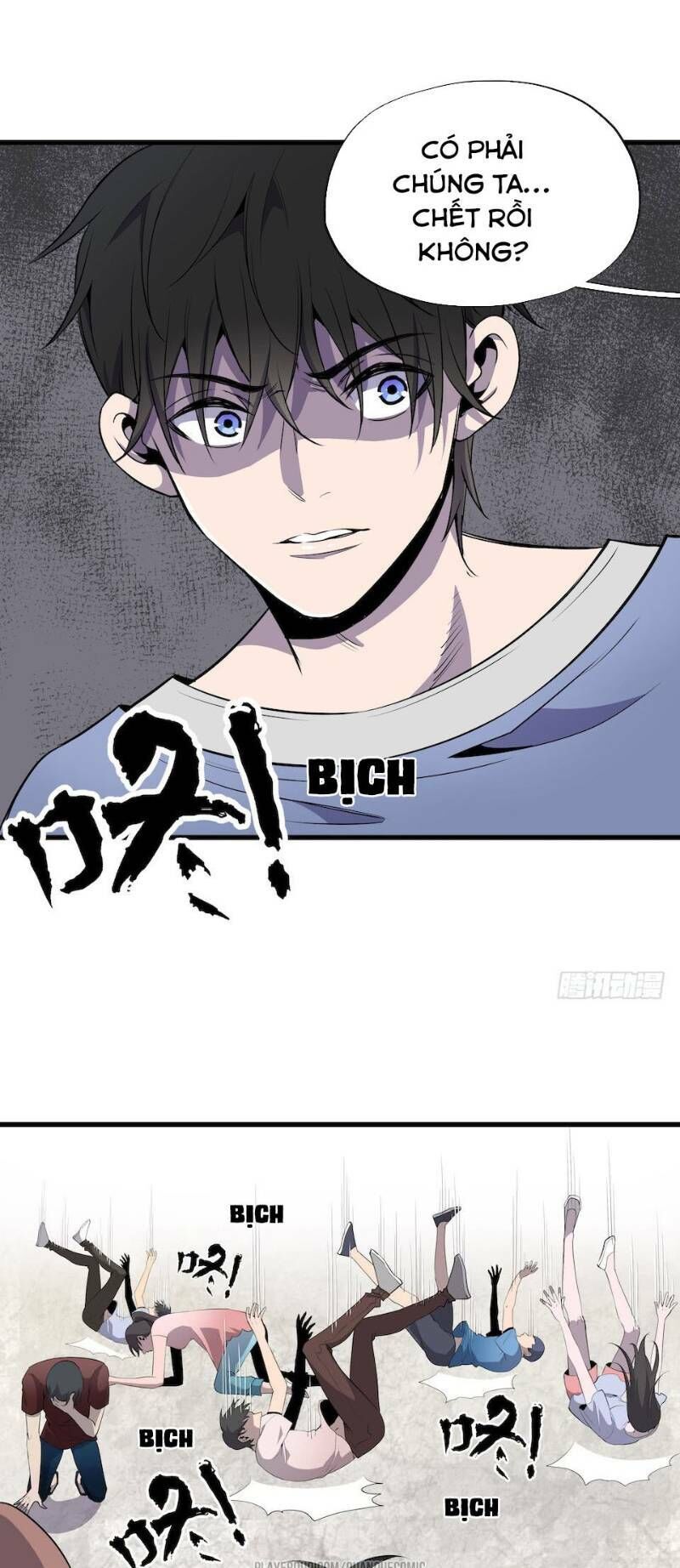 Thát Không Mê Thất Chapter 3 - Trang 2