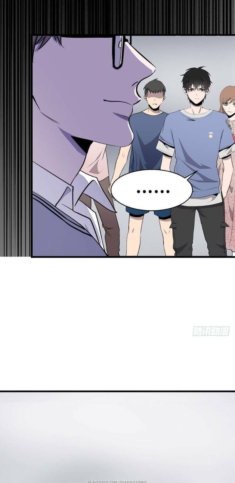 Thát Không Mê Thất Chapter 3 - Trang 2