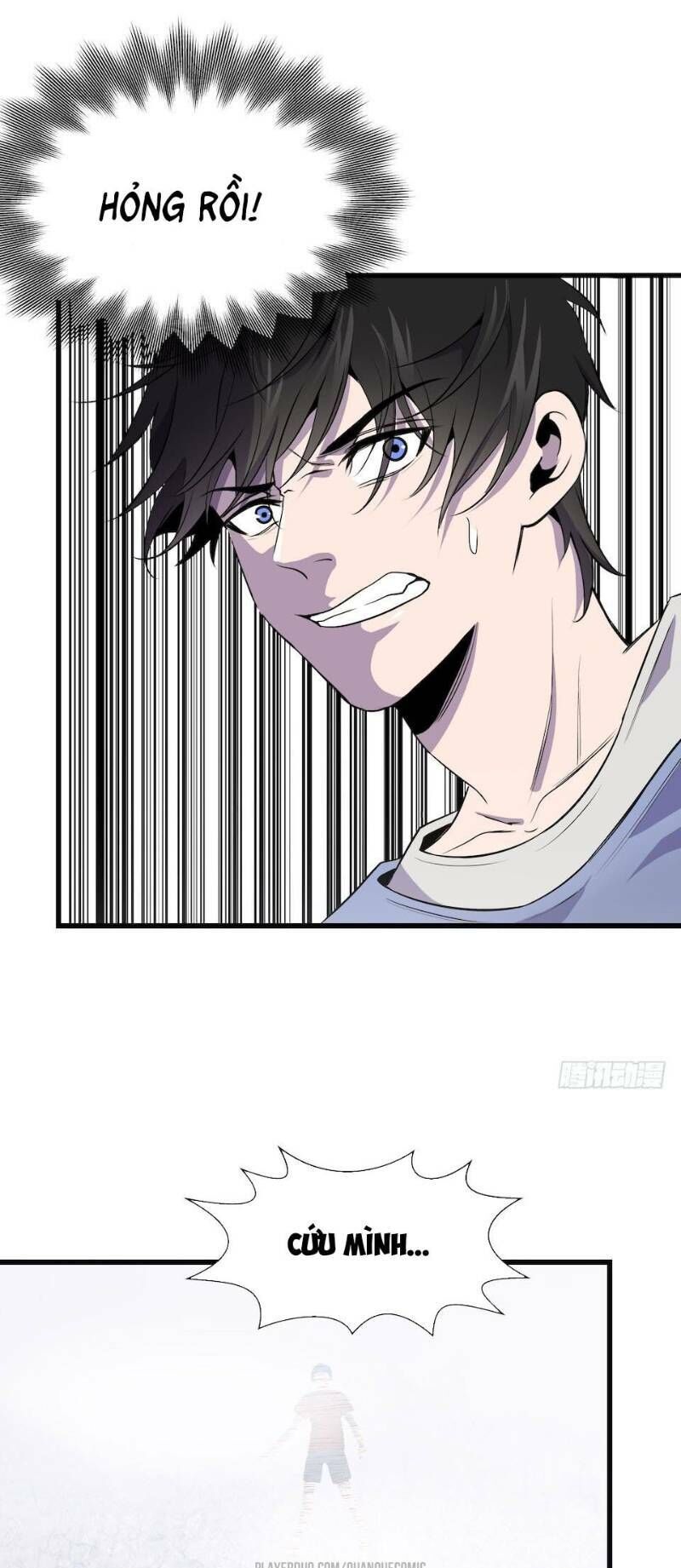 Thát Không Mê Thất Chapter 3 - Trang 2