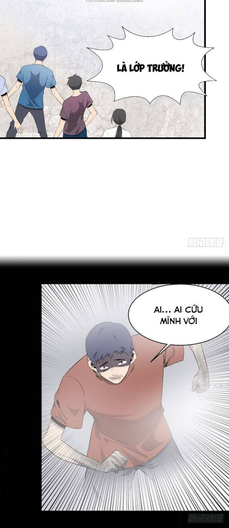 Thát Không Mê Thất Chapter 3 - Trang 2