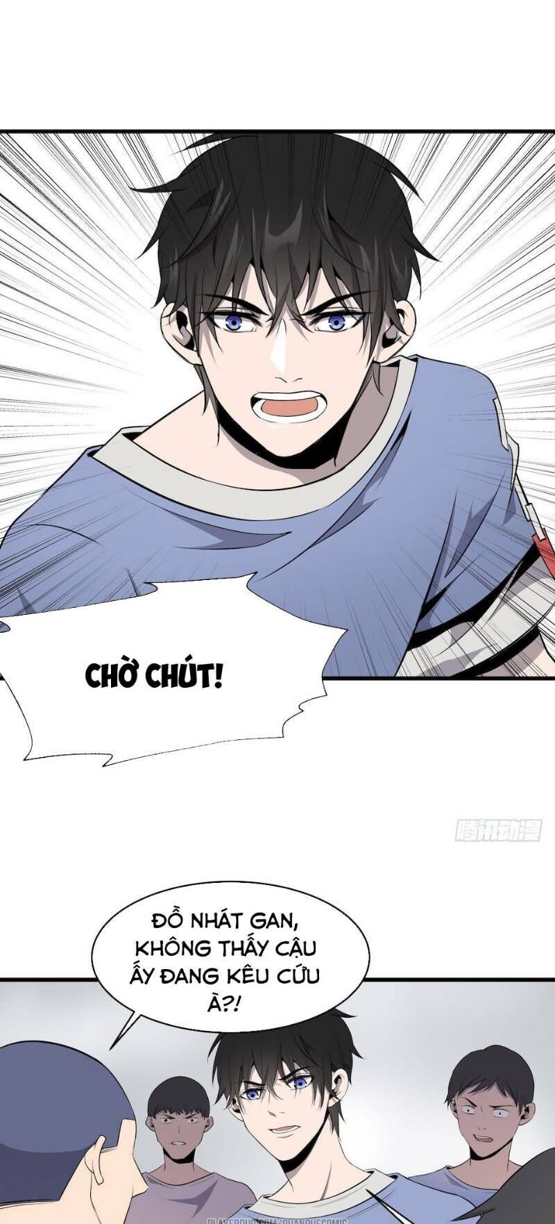 Thát Không Mê Thất Chapter 3 - Trang 2