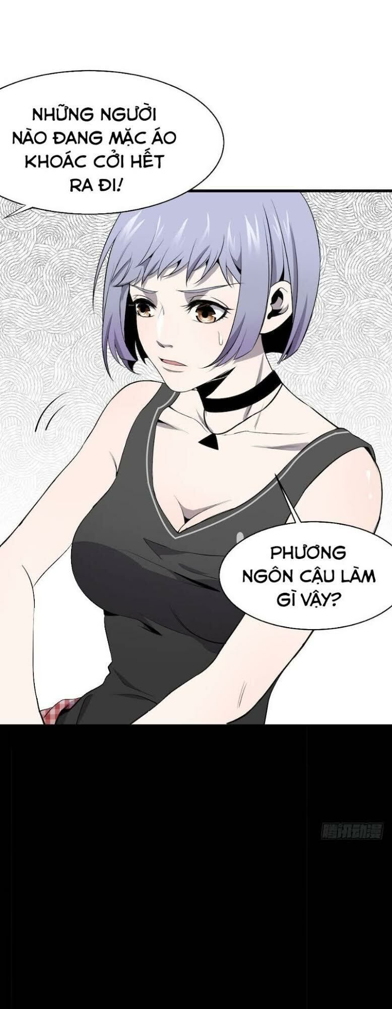 Thát Không Mê Thất Chapter 3 - Trang 2