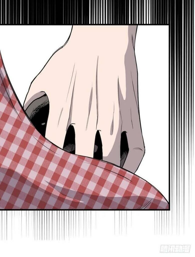 Thát Không Mê Thất Chapter 3 - Trang 2