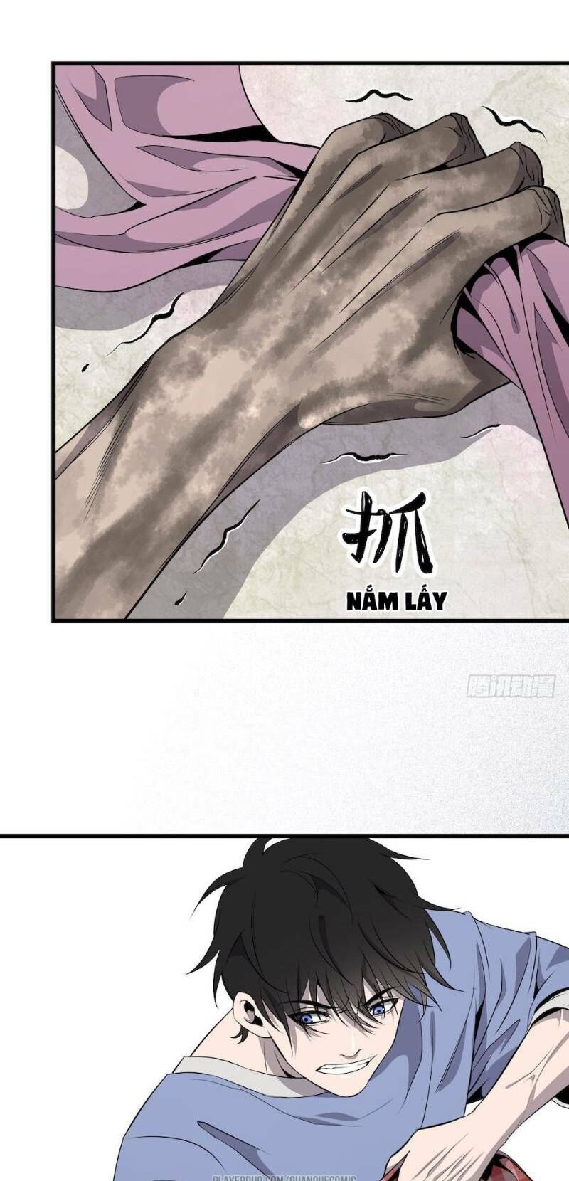 Thát Không Mê Thất Chapter 3 - Trang 2