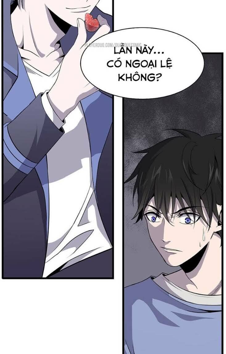 Thát Không Mê Thất Chapter 3 - Trang 2