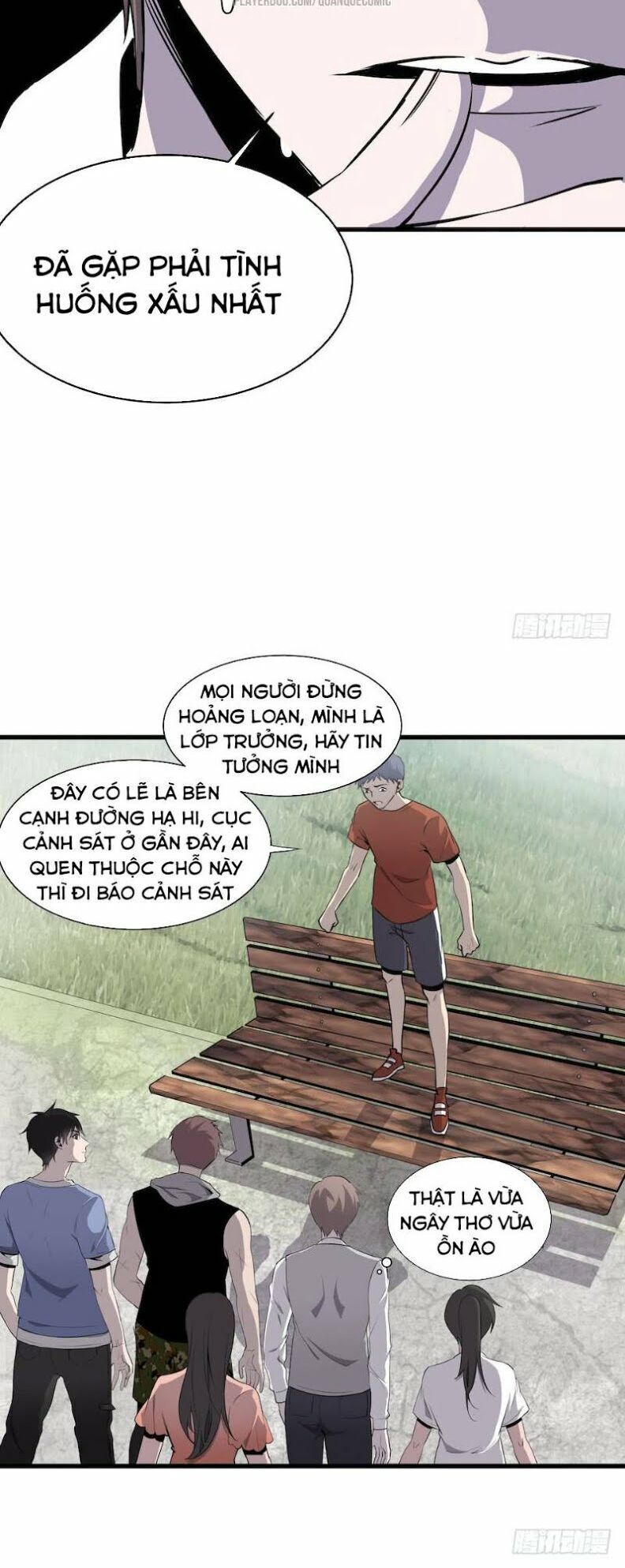 Thát Không Mê Thất Chapter 3 - Trang 2