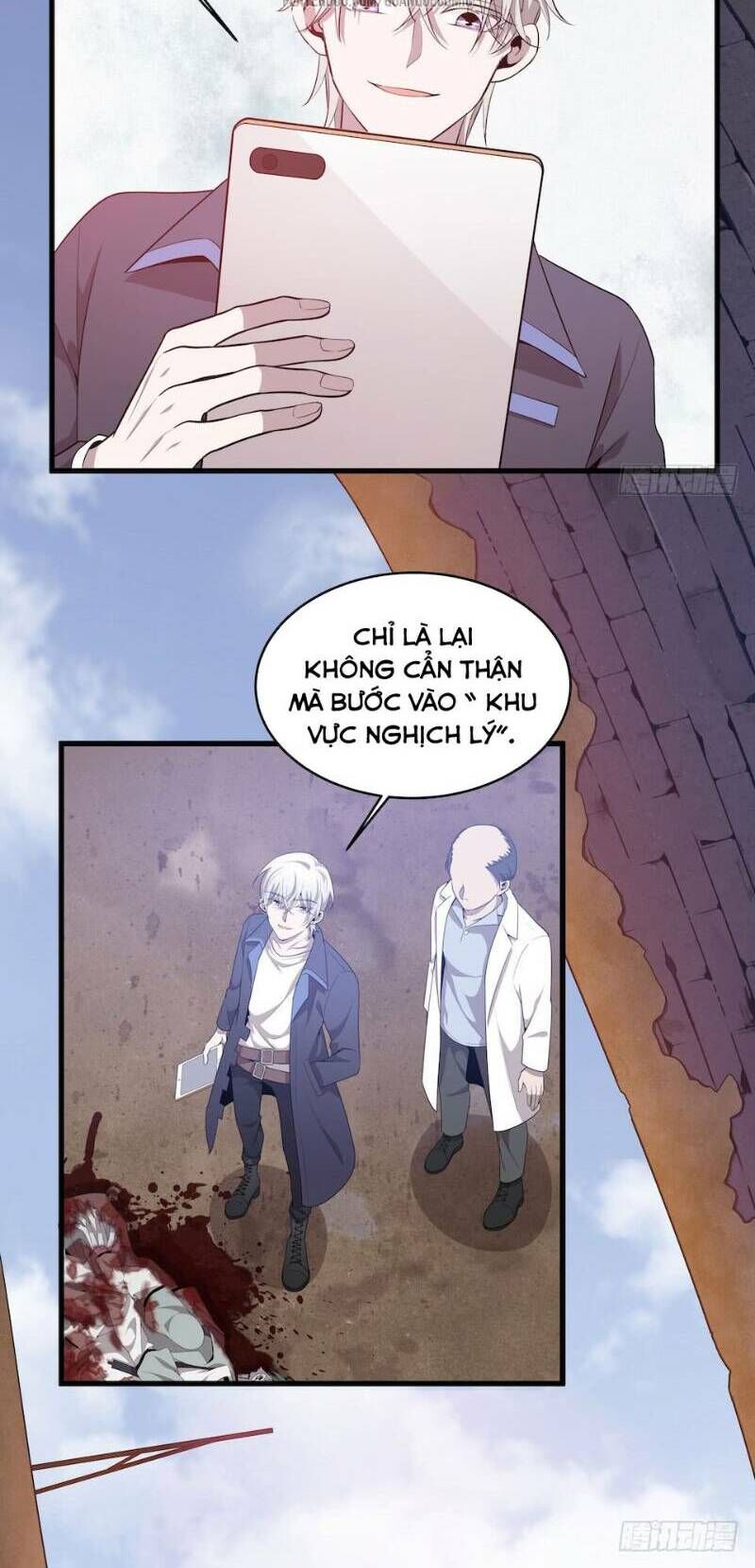 Thát Không Mê Thất Chapter 30 - Trang 2