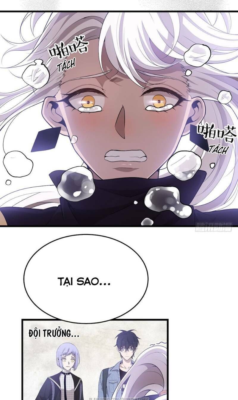 Thát Không Mê Thất Chapter 30 - Trang 2