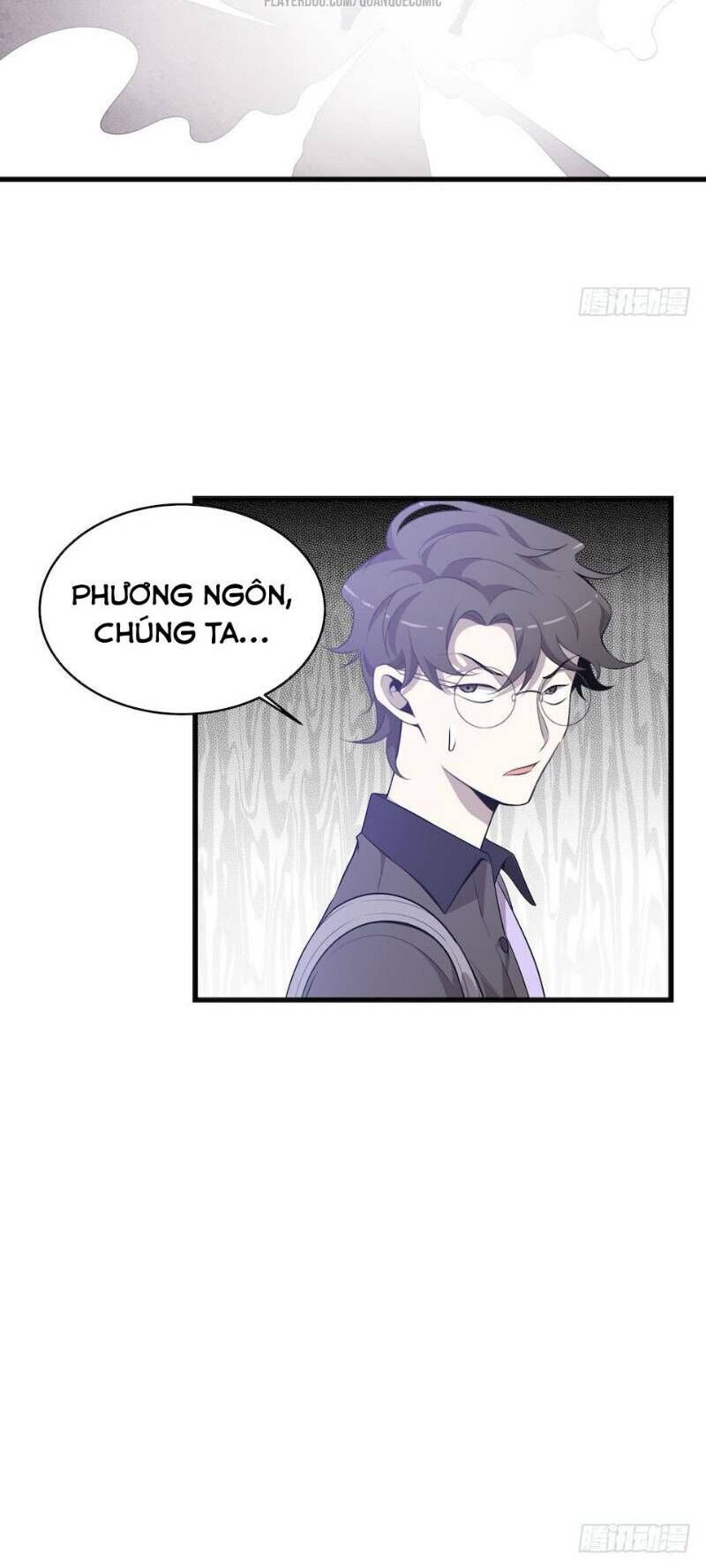 Thát Không Mê Thất Chapter 30 - Trang 2