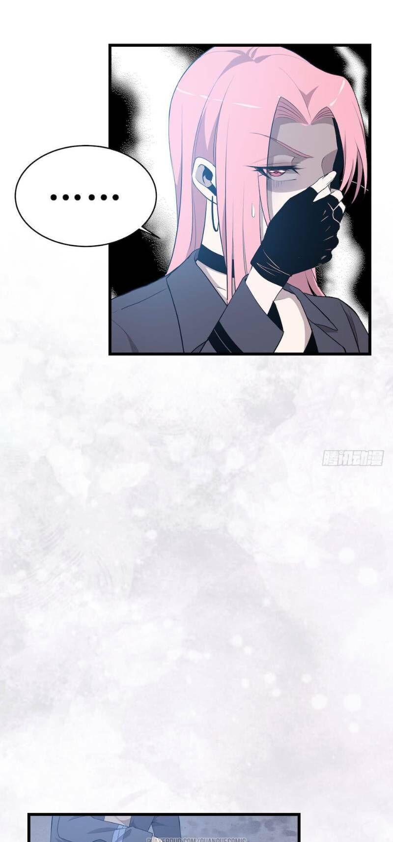 Thát Không Mê Thất Chapter 30 - Trang 2