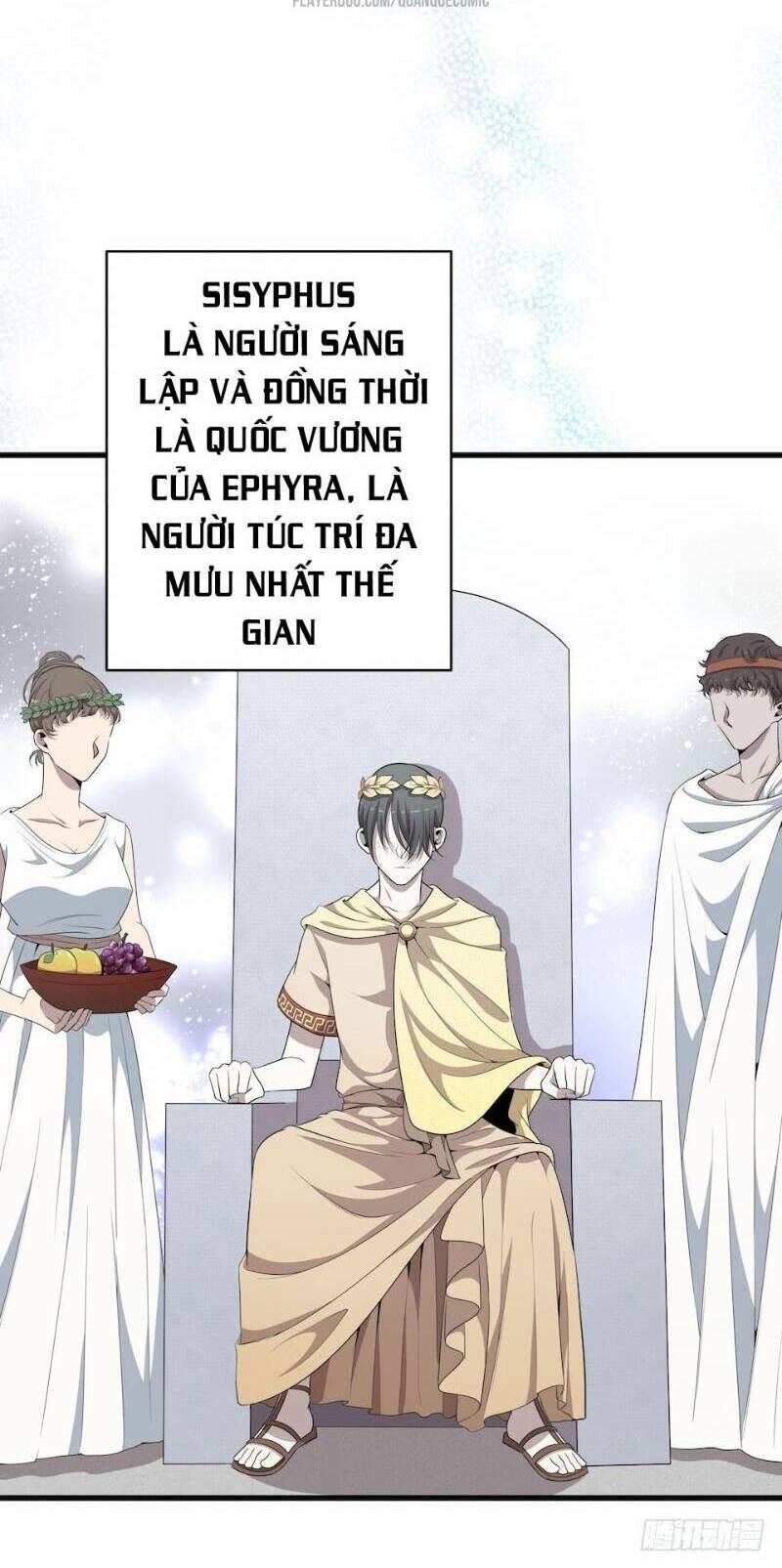 Thát Không Mê Thất Chapter 31 - Trang 2