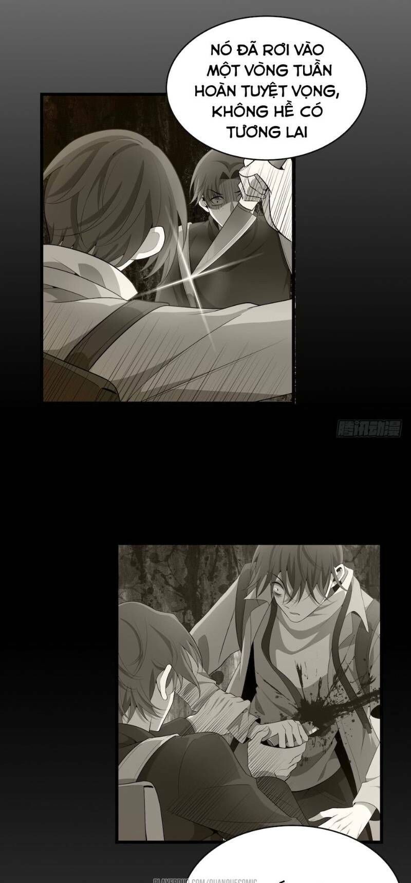 Thát Không Mê Thất Chapter 31 - Trang 2