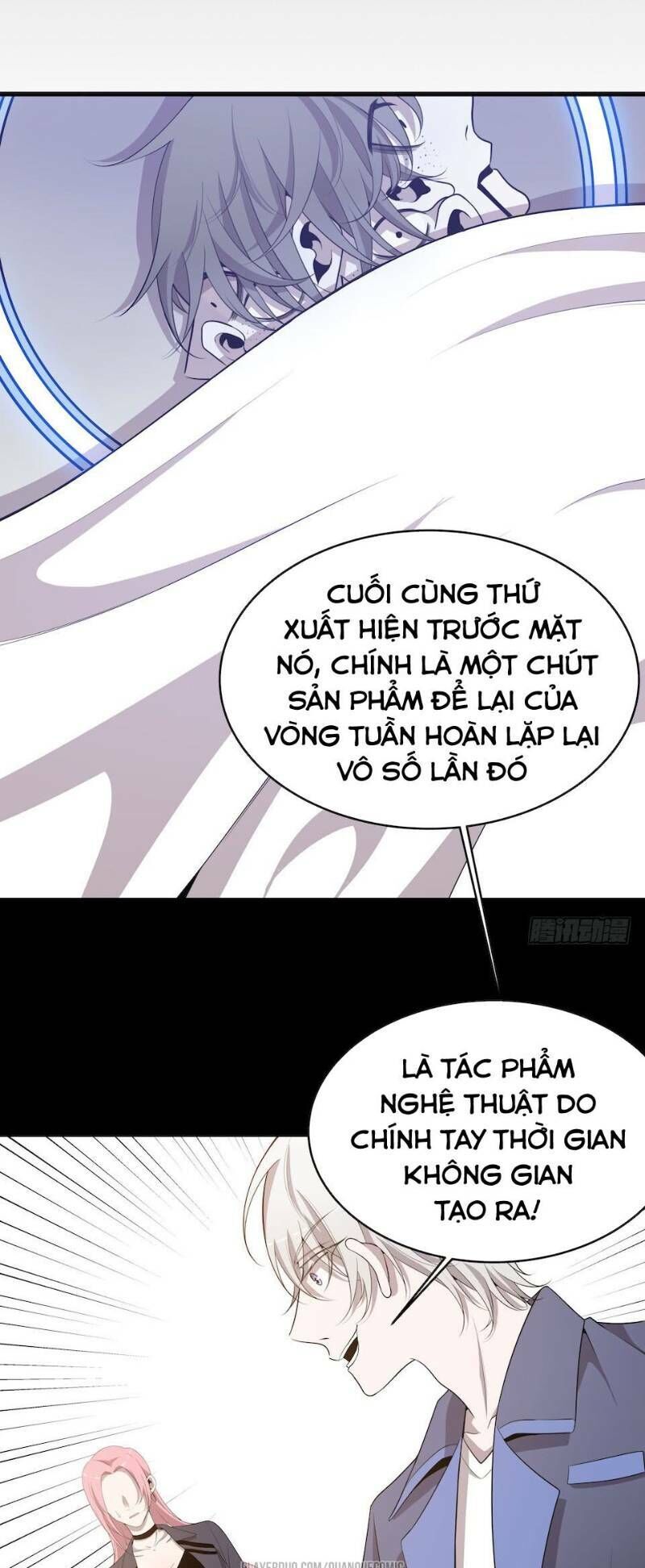 Thát Không Mê Thất Chapter 31 - Trang 2