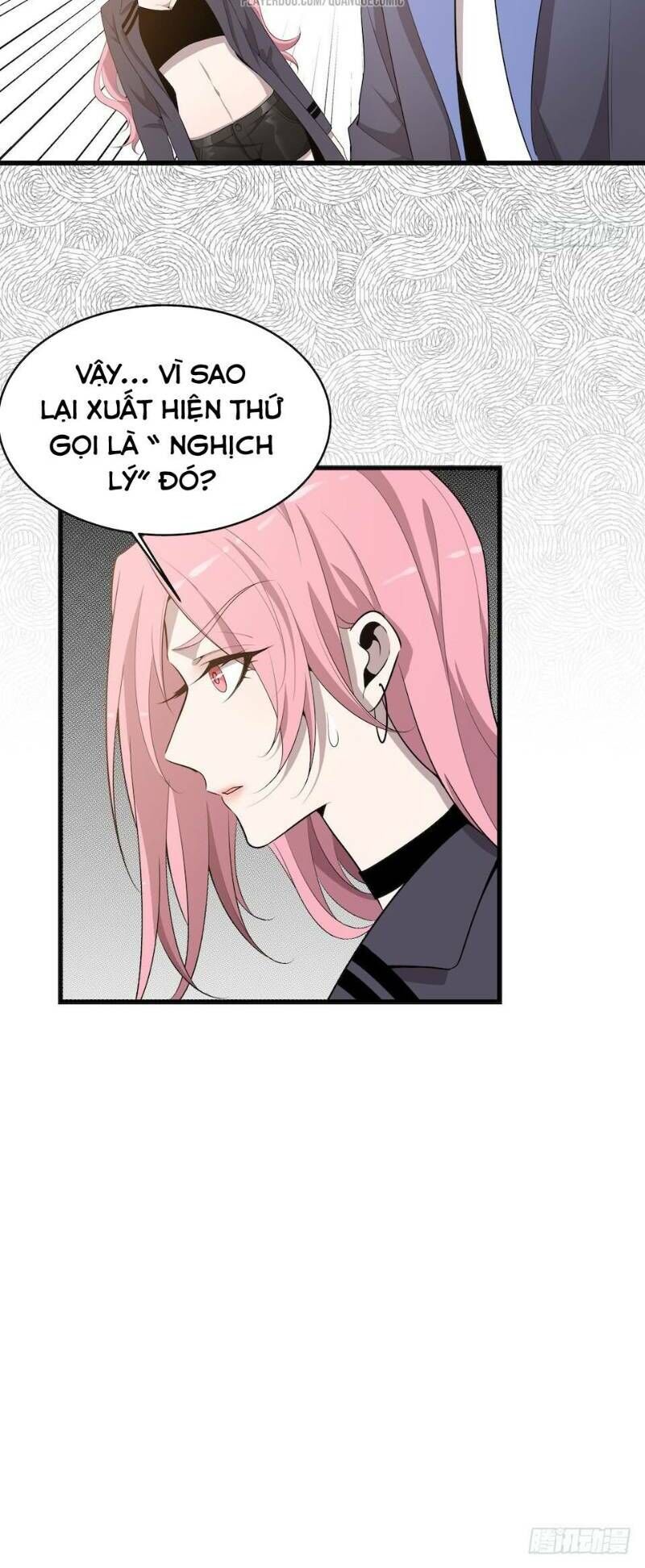 Thát Không Mê Thất Chapter 31 - Trang 2
