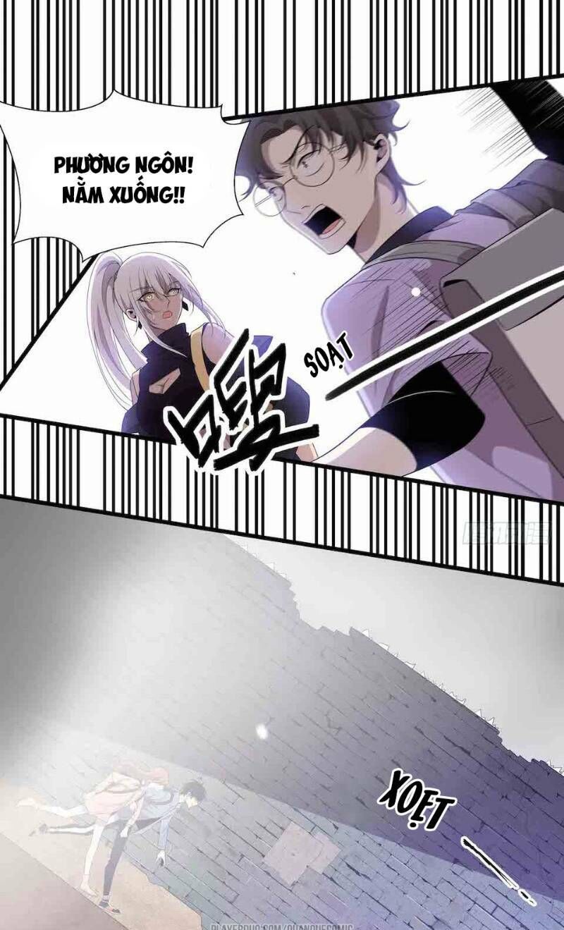 Thát Không Mê Thất Chapter 32 - Trang 2