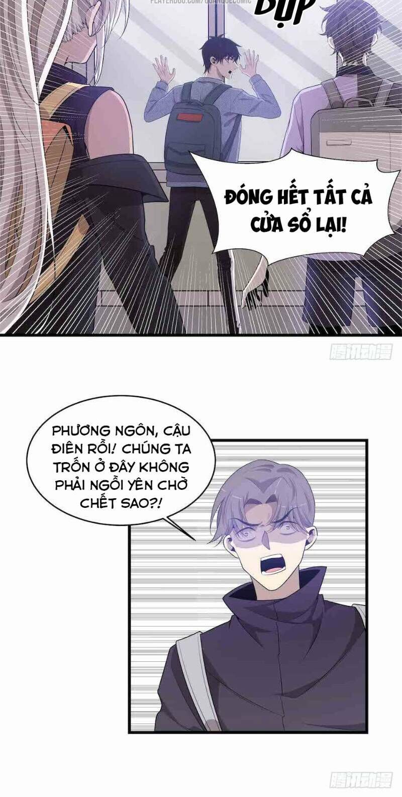 Thát Không Mê Thất Chapter 32 - Trang 2