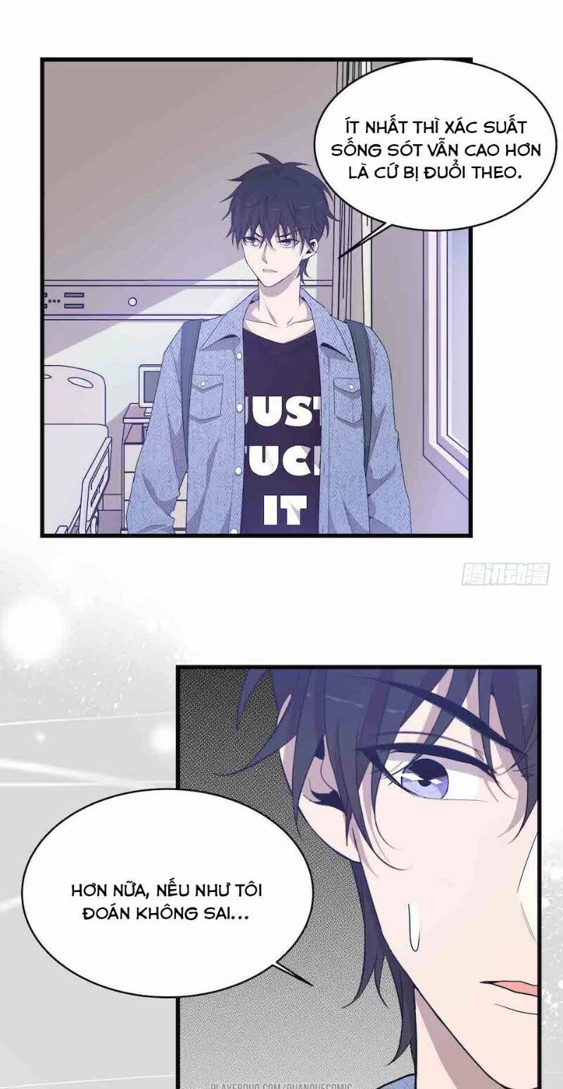 Thát Không Mê Thất Chapter 32 - Trang 2