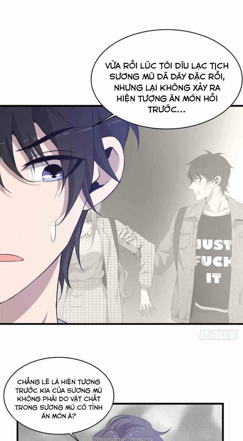 Thát Không Mê Thất Chapter 32 - Trang 2