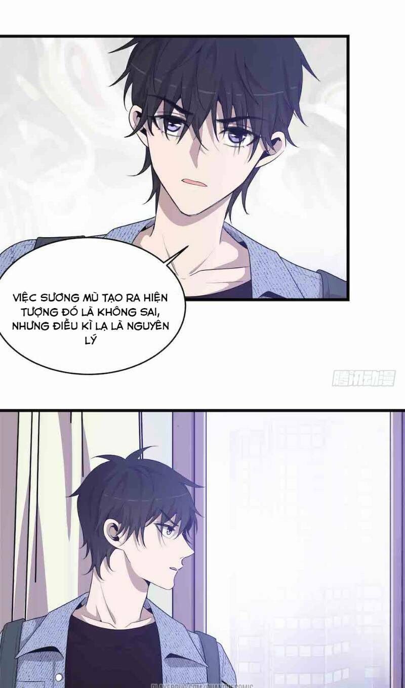 Thát Không Mê Thất Chapter 32 - Trang 2