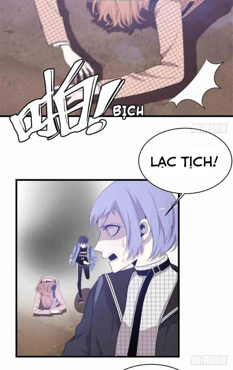 Thát Không Mê Thất Chapter 32 - Trang 2