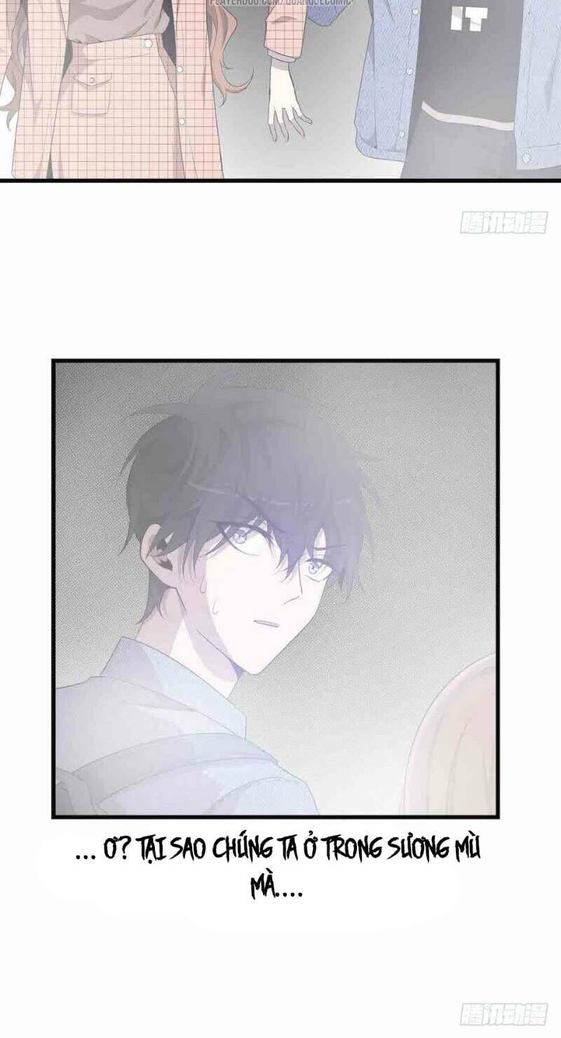 Thát Không Mê Thất Chapter 32 - Trang 2