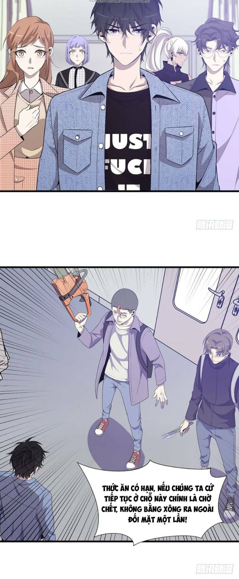 Thát Không Mê Thất Chapter 33 - Trang 2